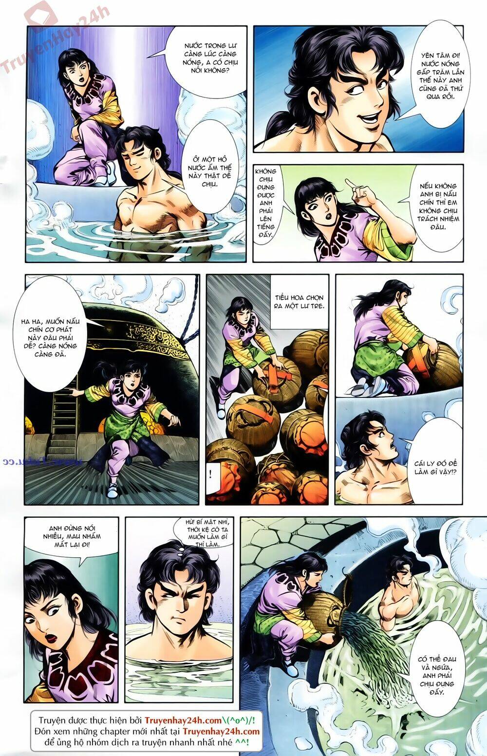 thiên tử truyền kỳ 1 - cơ phát khai chu bản chapter 71 24