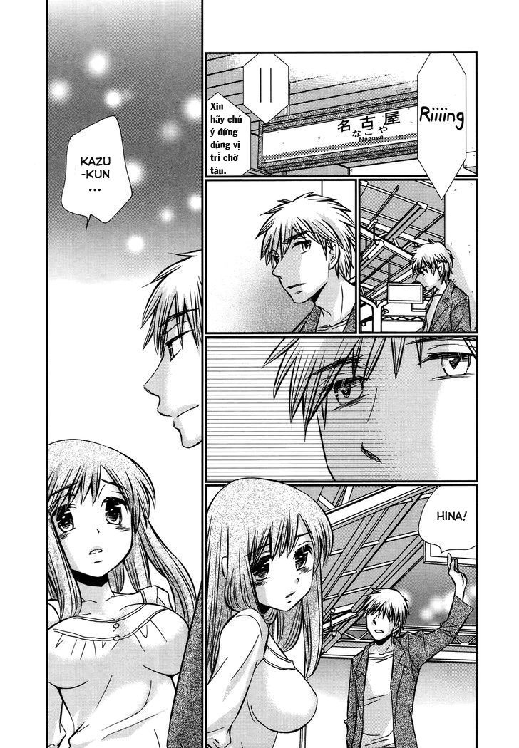 usotsuki paradox chapter 37 2