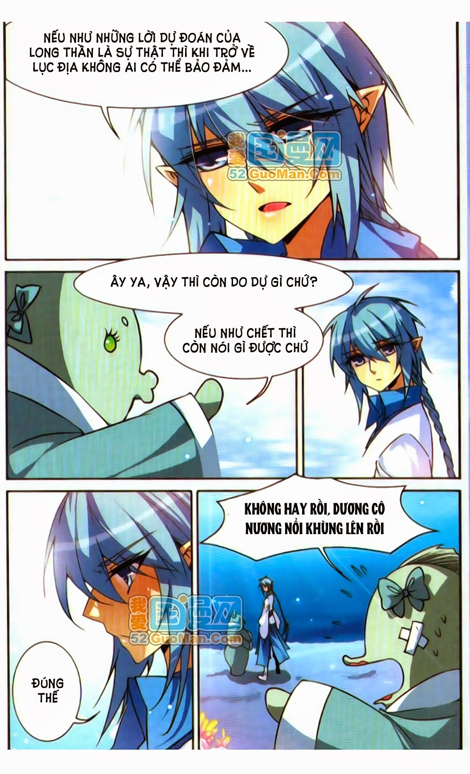 tam nhãn hao thiên lục chapter 47 11