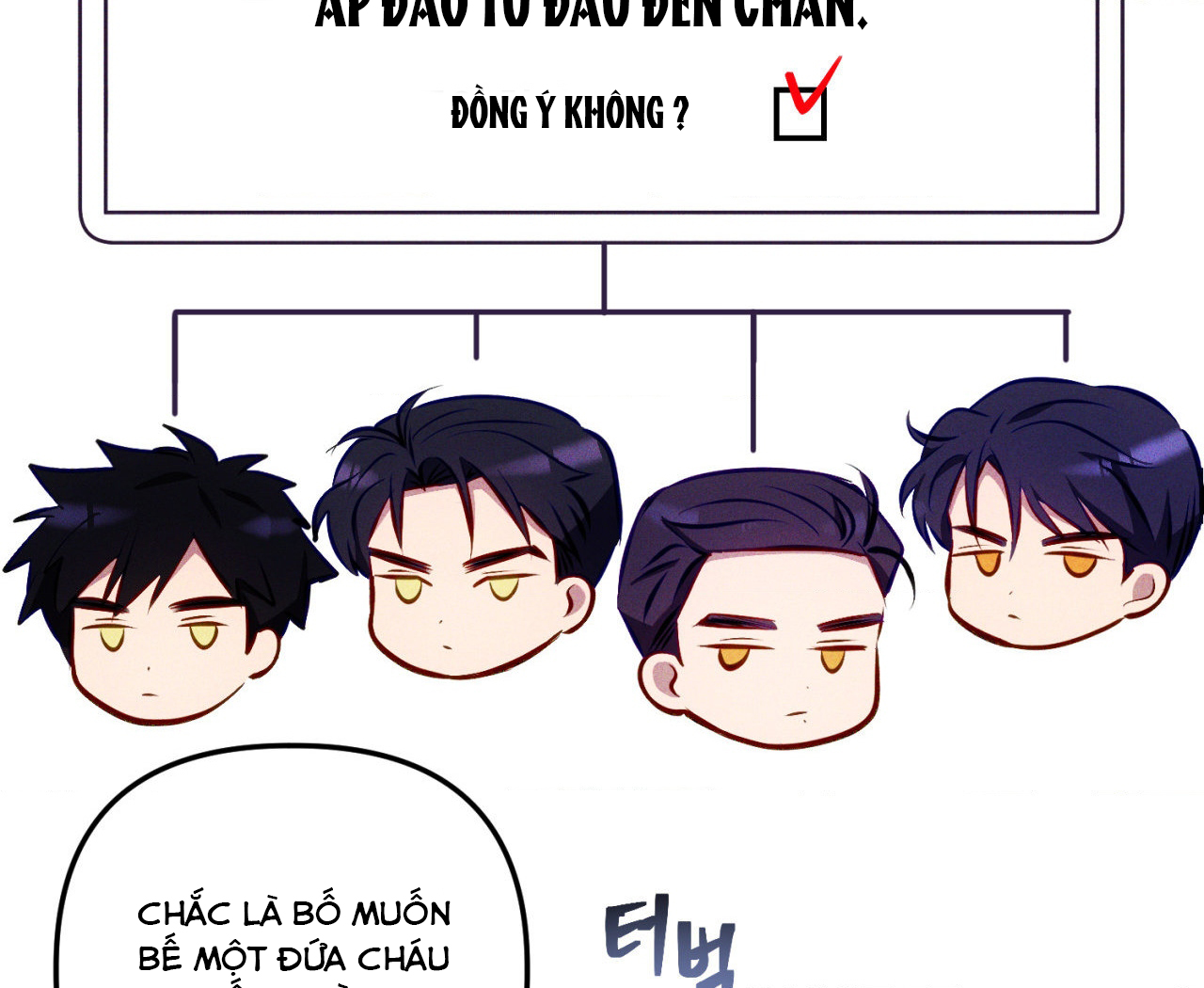 cái đồ ngốc nghếch này chapter 2 88