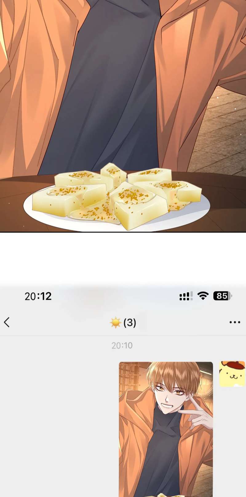 nhân vật chính chỉ muốn yêu đương chapter 43 28