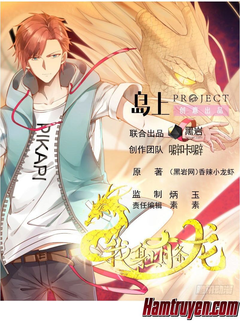 trên người ta có một rồng chapter 211 1