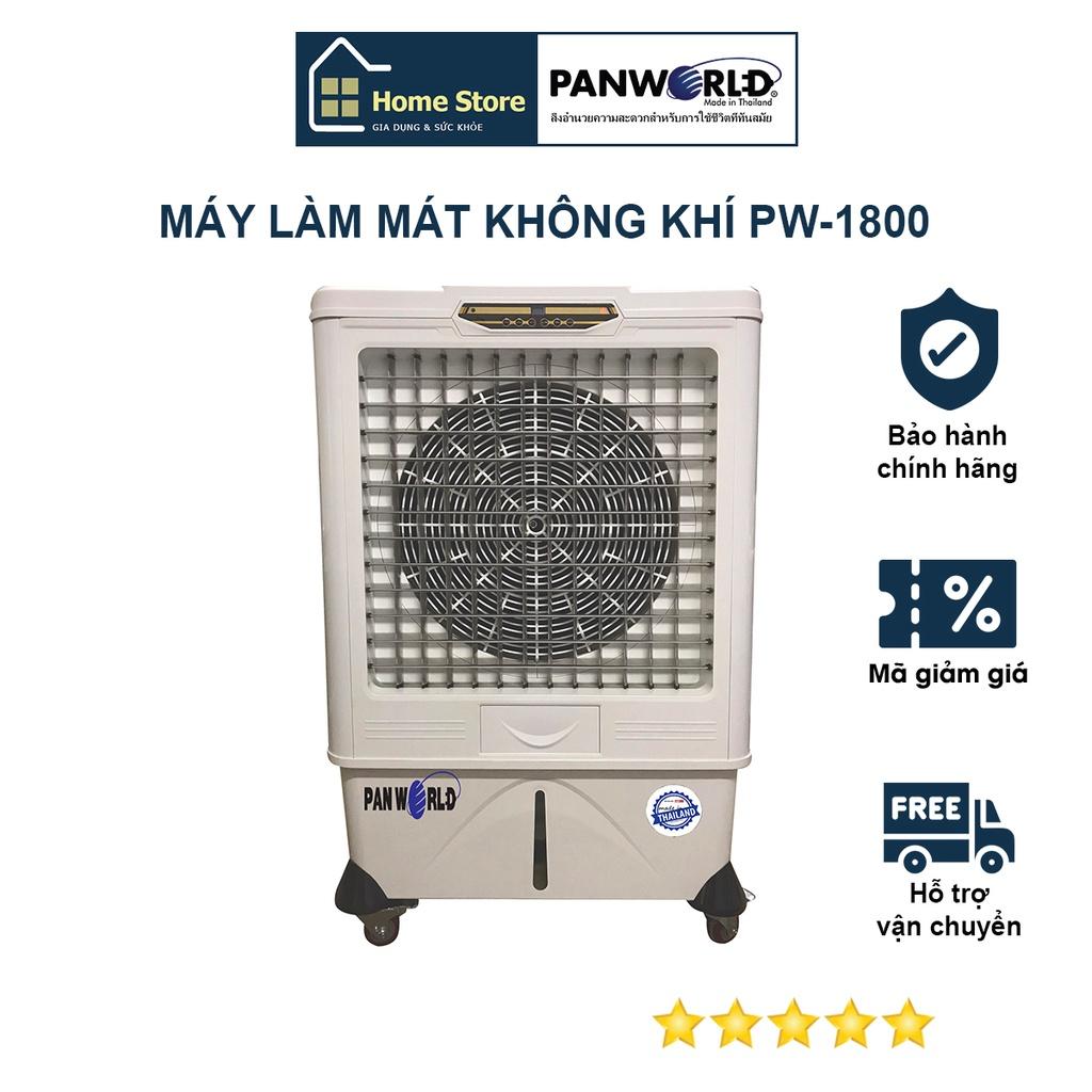 Quạt làm mát Panworld PW-1800 Dung tích 65L (65 lít) - Hàng chính hãng