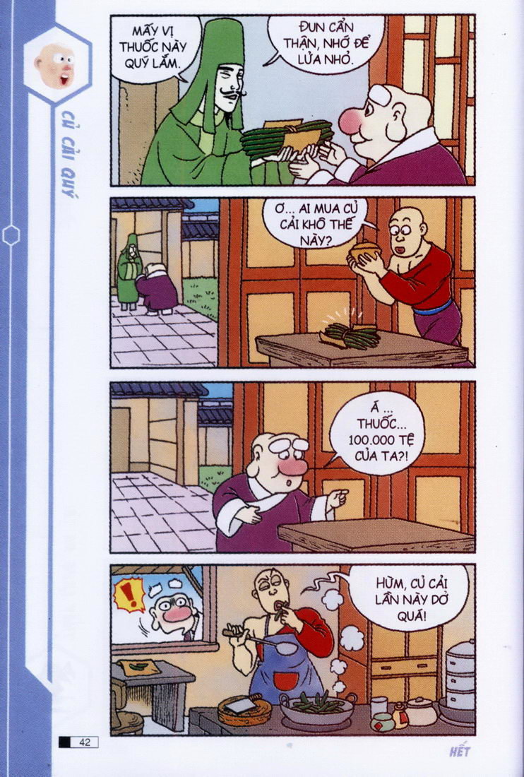 Ô Long Viện chapter 1.2 1