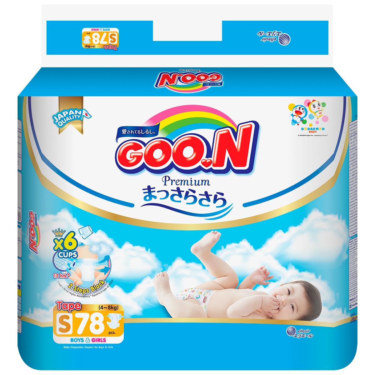 Tã dán Goon Premium cao cấp  gói siêu đại S78 (4 ~ 8kg) 78 miếng
