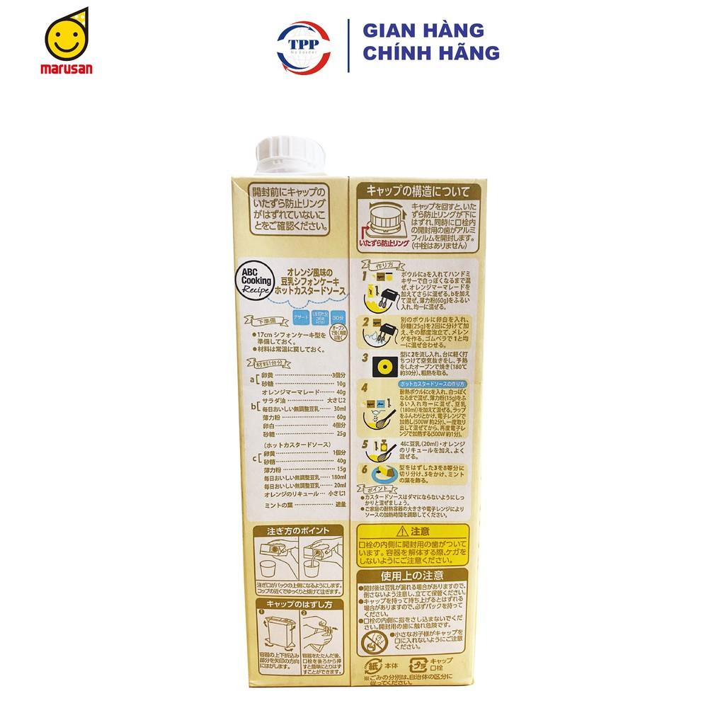 Hàng Nhập Khẩu Sữa đậu nành Marusan 1000ml - Nhật Bản