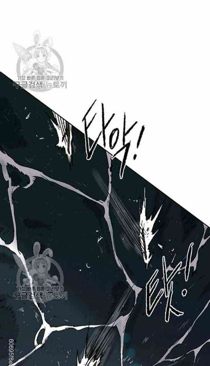 kiếm sĩ bất bại chapter 61 7