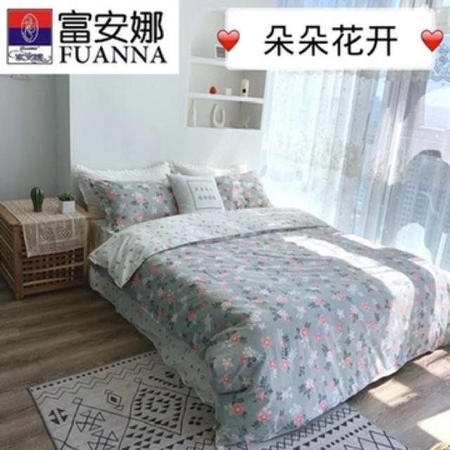 Set Cotton Poly 4 Món Hàng Nhập Khẩu Hoa Nhí Xam