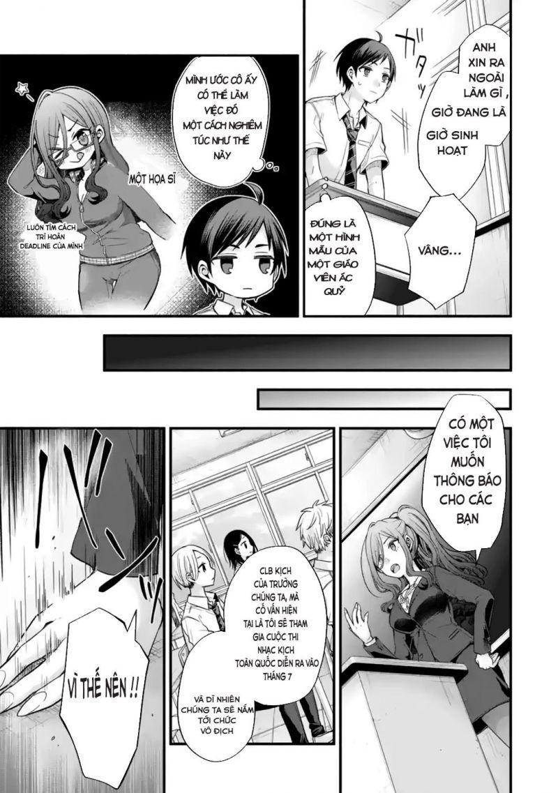 tomodachi no imouto ga ore ni dake uzai chapter 12 5