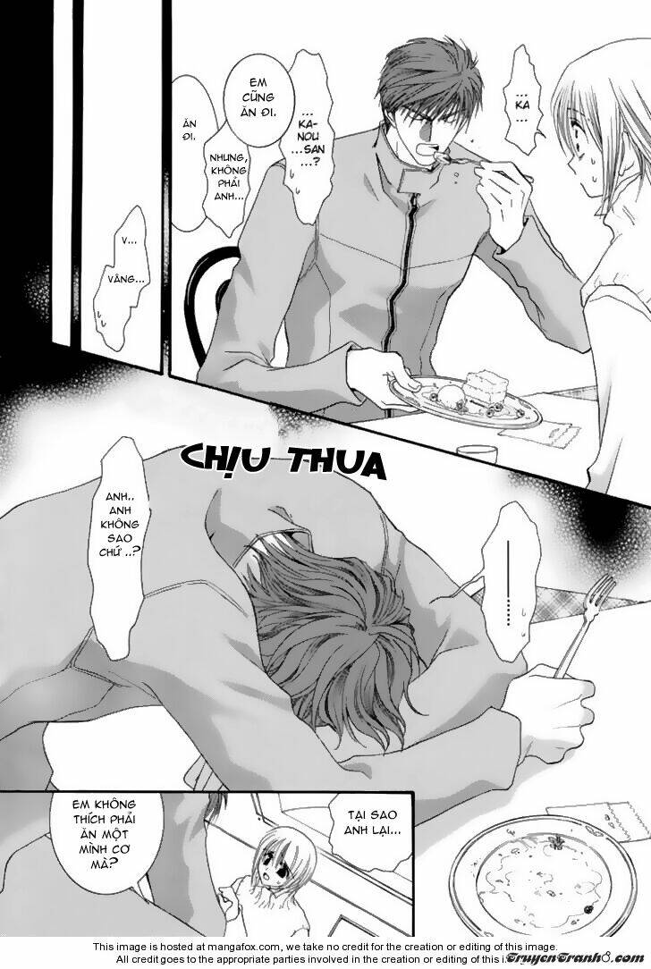 okane ga nai (no money) chapter 6 17