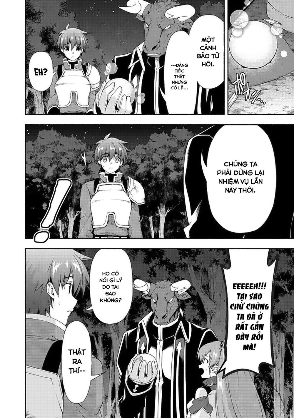 i'm working at the church as a priest, but i want to be cut some slack from the mutilated bodies of chapter 8.1 1