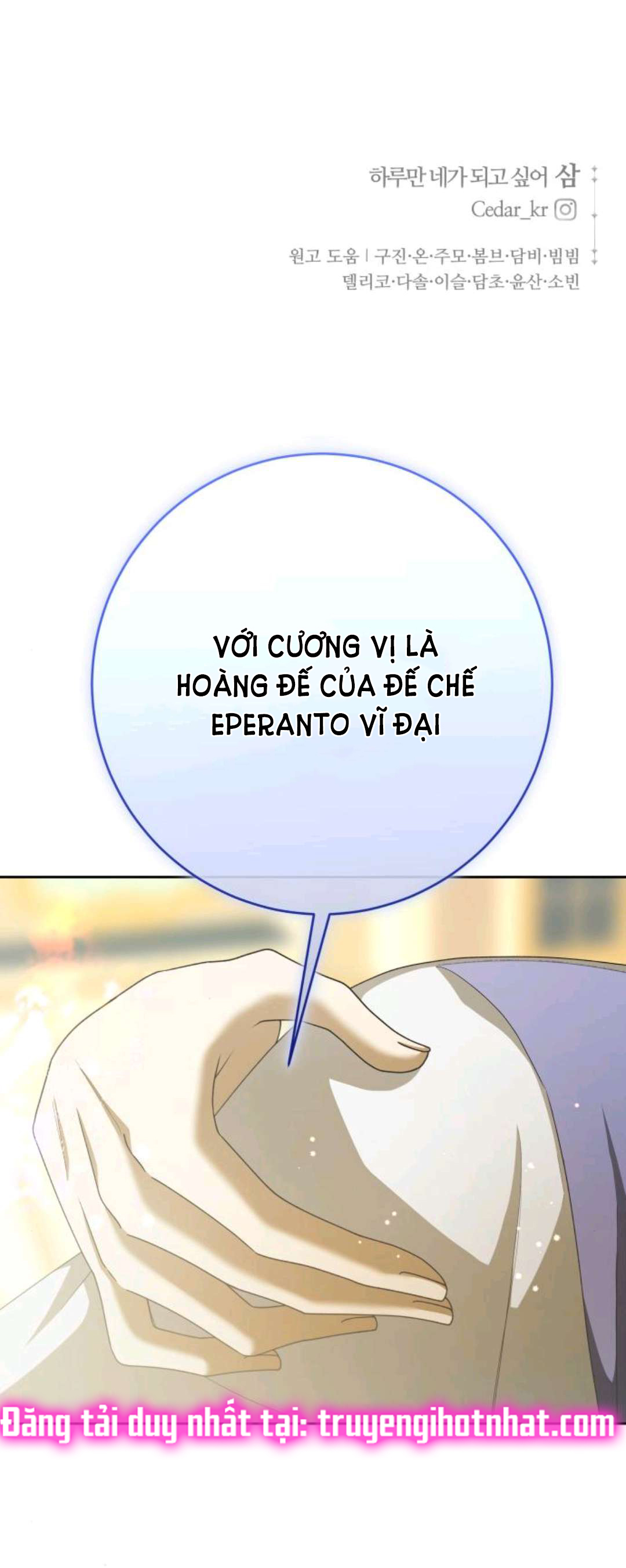 tôi muốn trở thành cô ấy dù chỉ là một ngày chapter 166.2 37