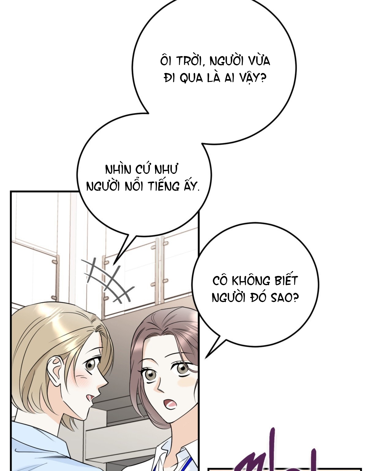 Tôi Đổ Anh Rồi, Trưởng Phòng chapter 1.1 - Trang 27
