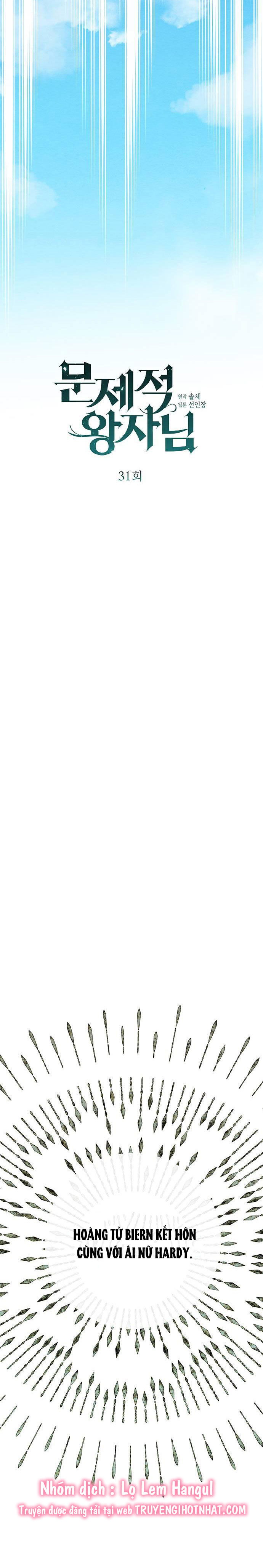 hoàng tử phiền toái chapter 31 14