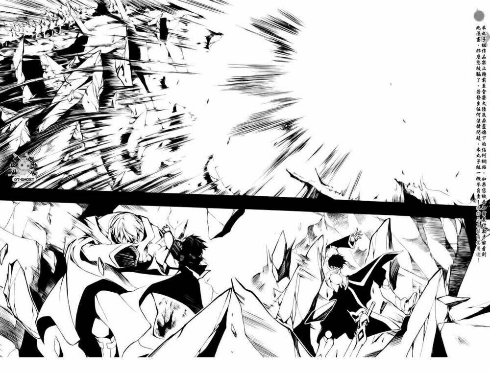 07 hồn ma chapter 66 25