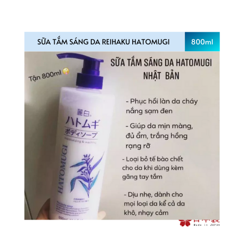SỮA TẮM SÁNG DA REIHAKU HATOMUGI 4513574027077 - Chai 800ml