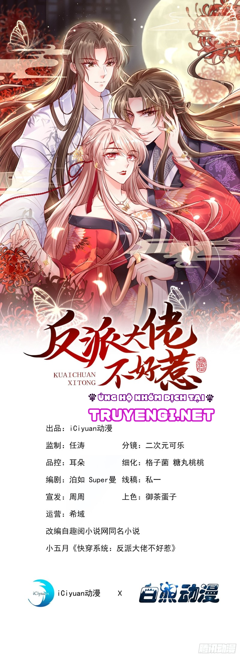 hệ thống xuyên nhanh: nhân vật phản diện không dễ chọc chapter 5 1