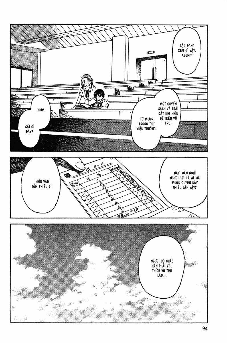 twin spica chapter 11 27