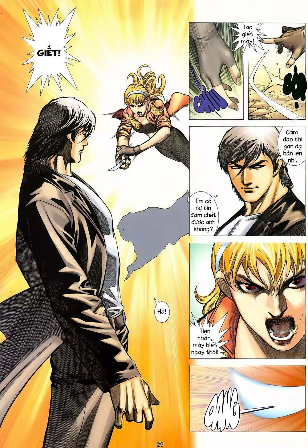 cuồng đao 04 chapter 18 12