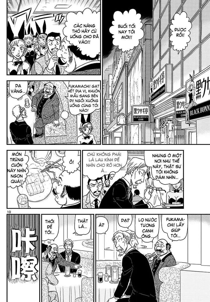 conan chapter 1009 10