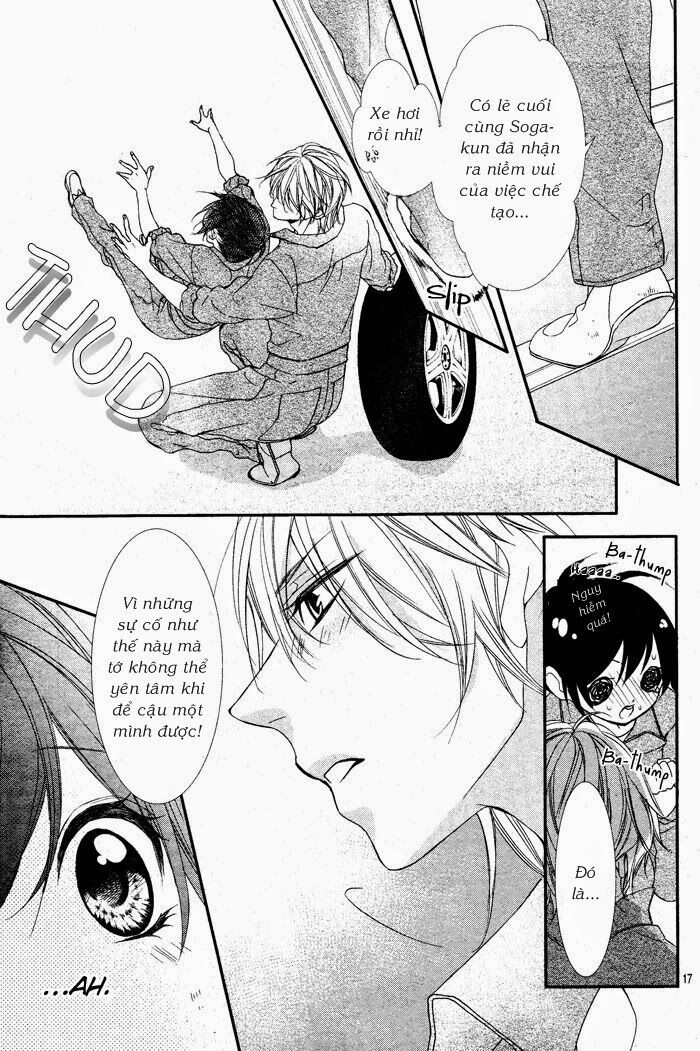 ookamidomo no shitsukekata chapter 1 17