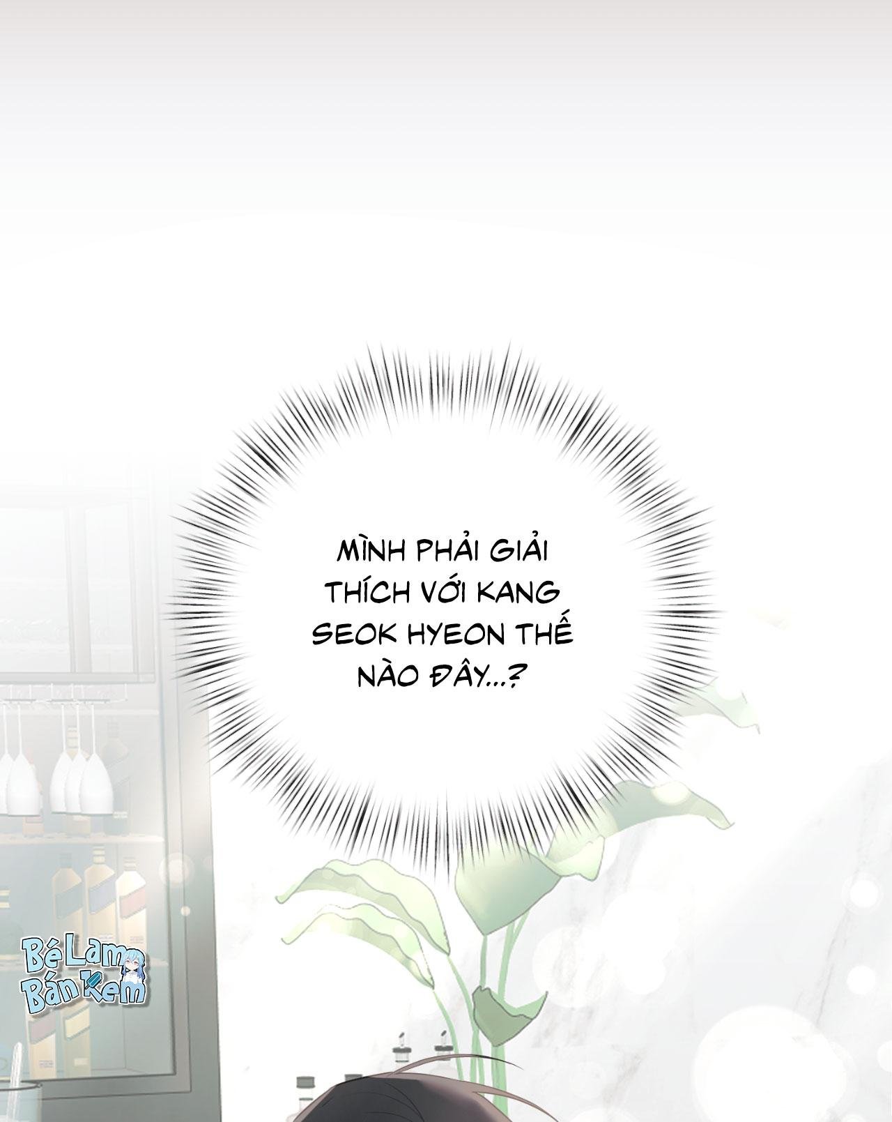 tiểu thử: bắt đầu mùa hè chapter 56 15