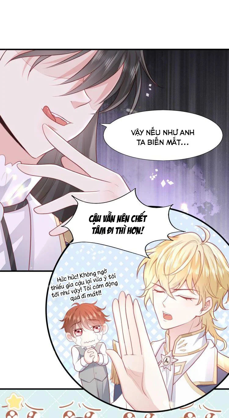 phản diện bị truy thành đoàn sủng chapter 16 13