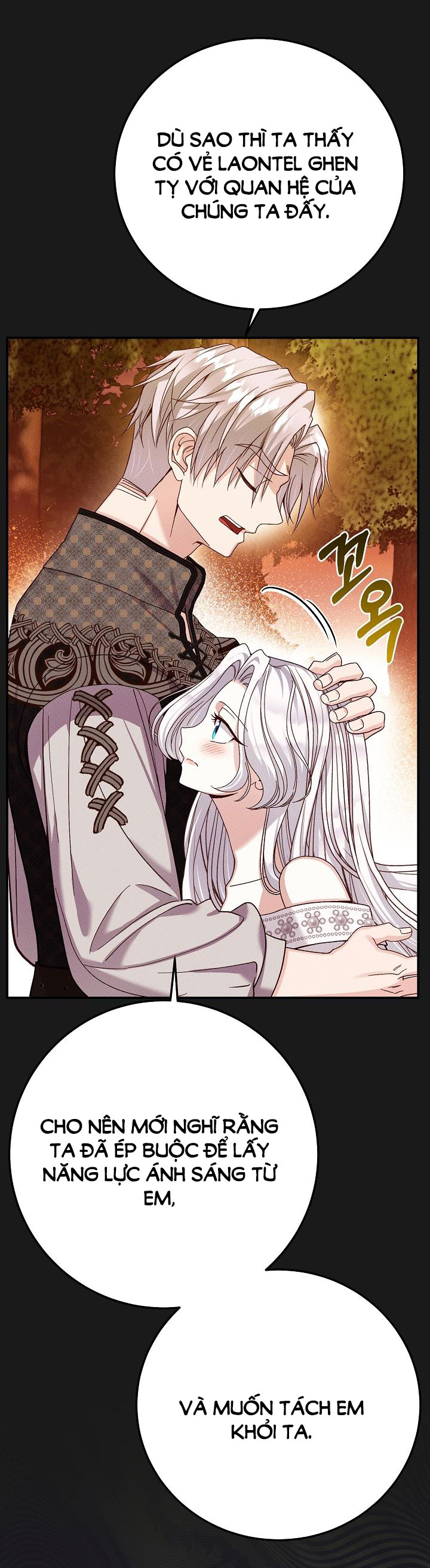 trở thành vợ thái tử quái vật chapter 92.2 38