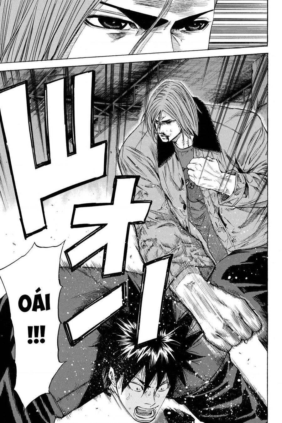 a-bout! chapter 206 17