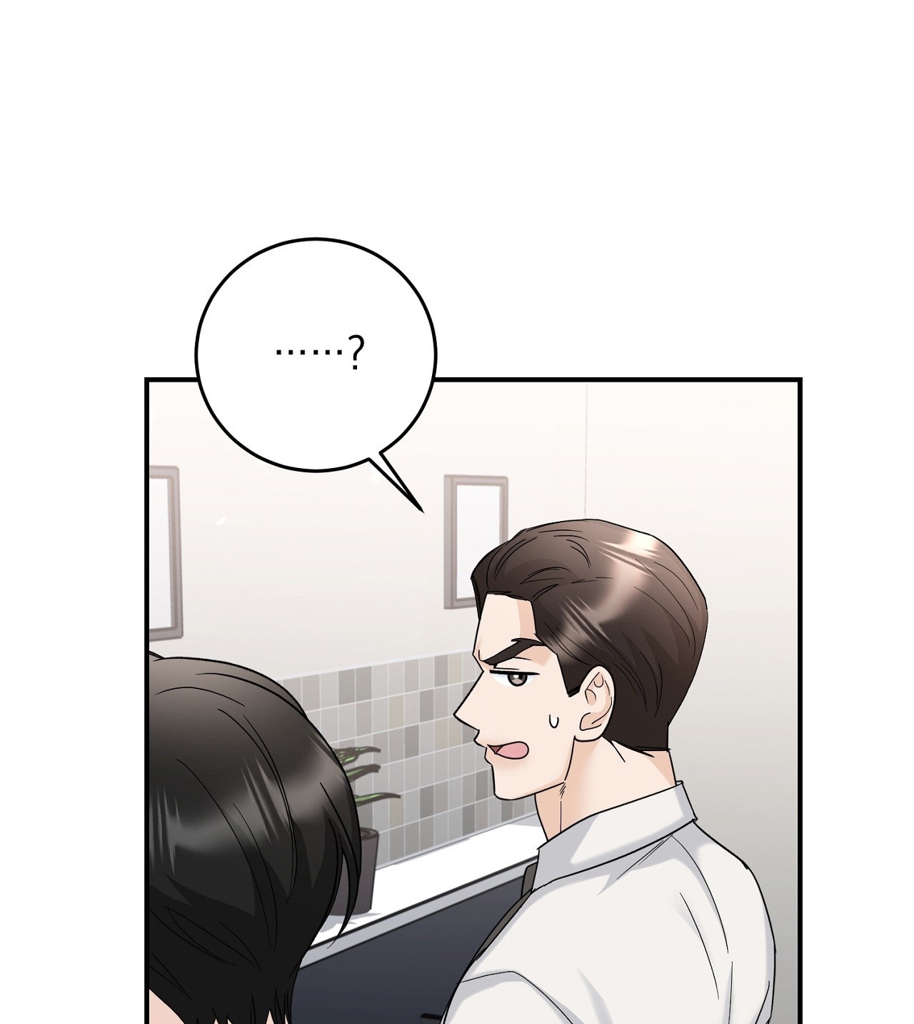 Tôi Đổ Anh Rồi, Trưởng Phòng chapter 9.2 - Trang 46