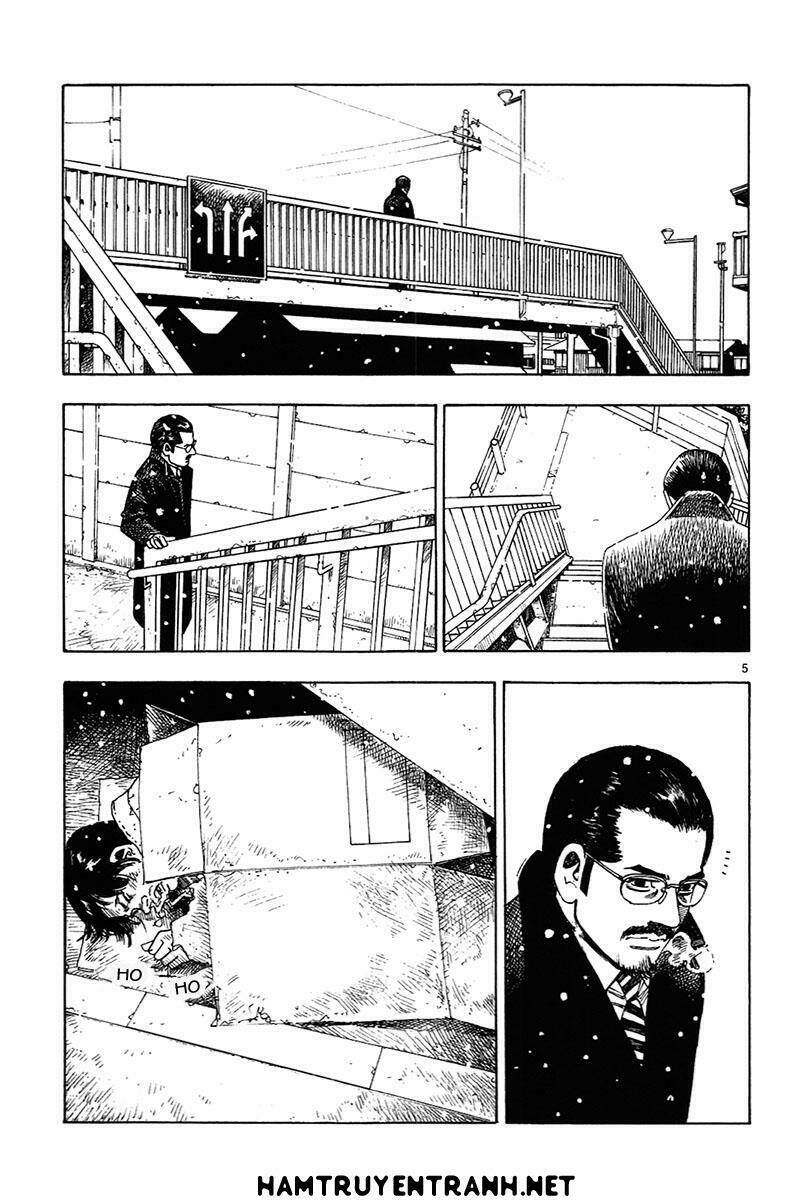 yomawari sensei chapter 12 7