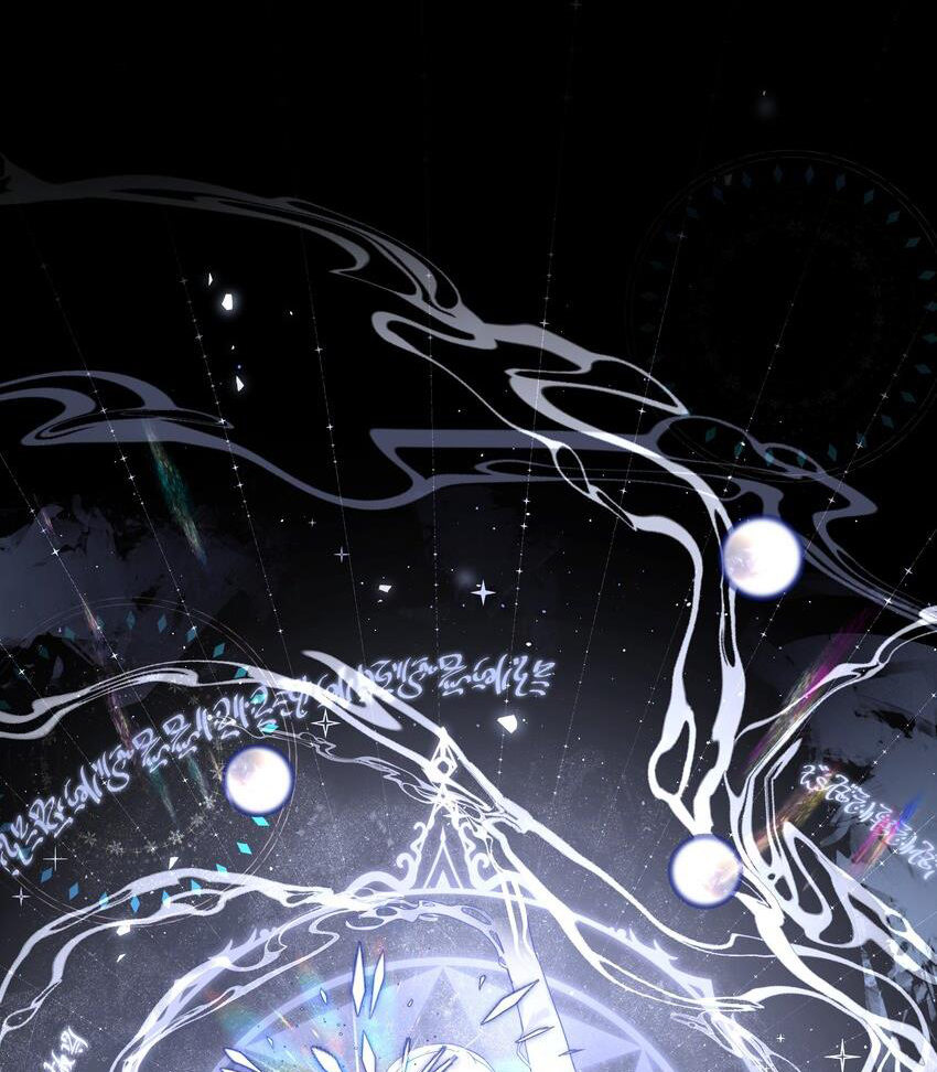 tình cũ là vua chapter 26 53