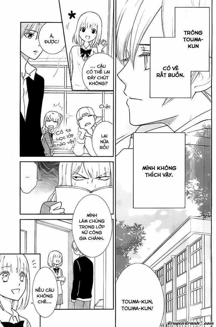 seishun otome banchou! chapter 4 24