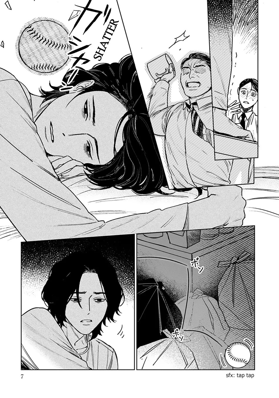 căn nhà đầy rác của kamakura chapter 1 3