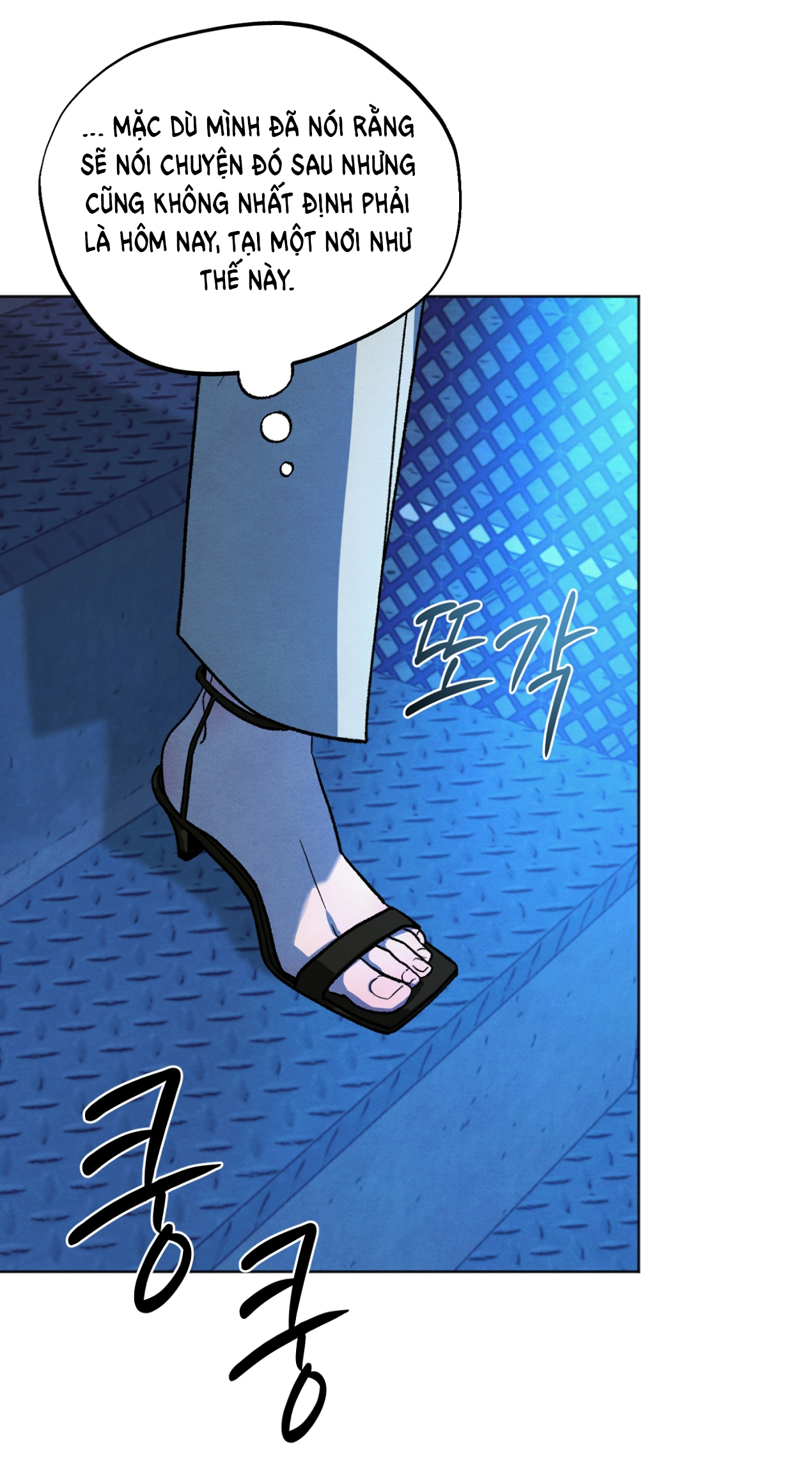 hoàn cảnh của rác rưởi chapter 18.2 33