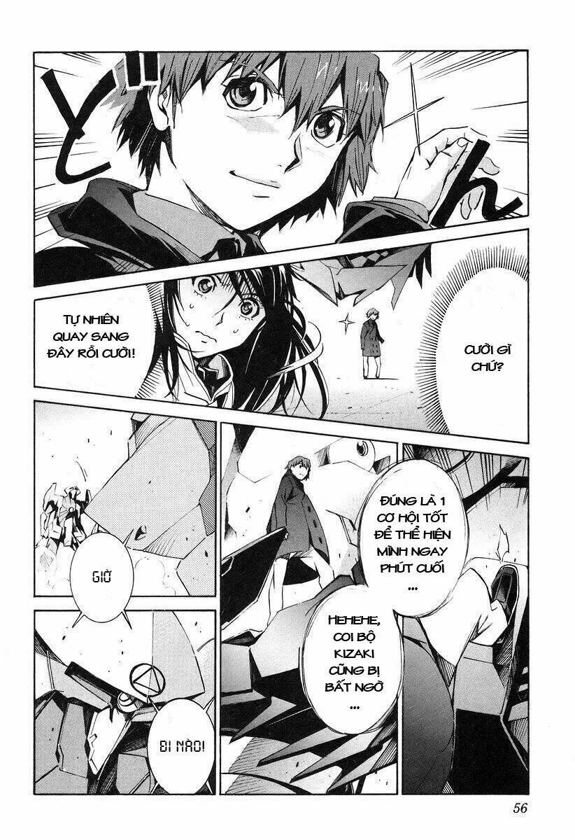 linebarrels of iron chapter 3 14