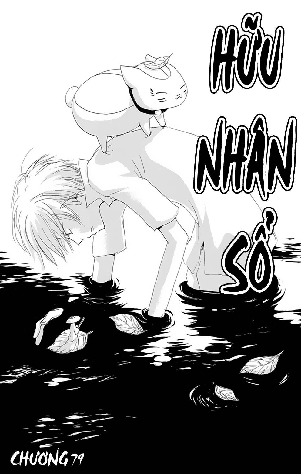 trả tên lại cho yêu quái chapter 77 2