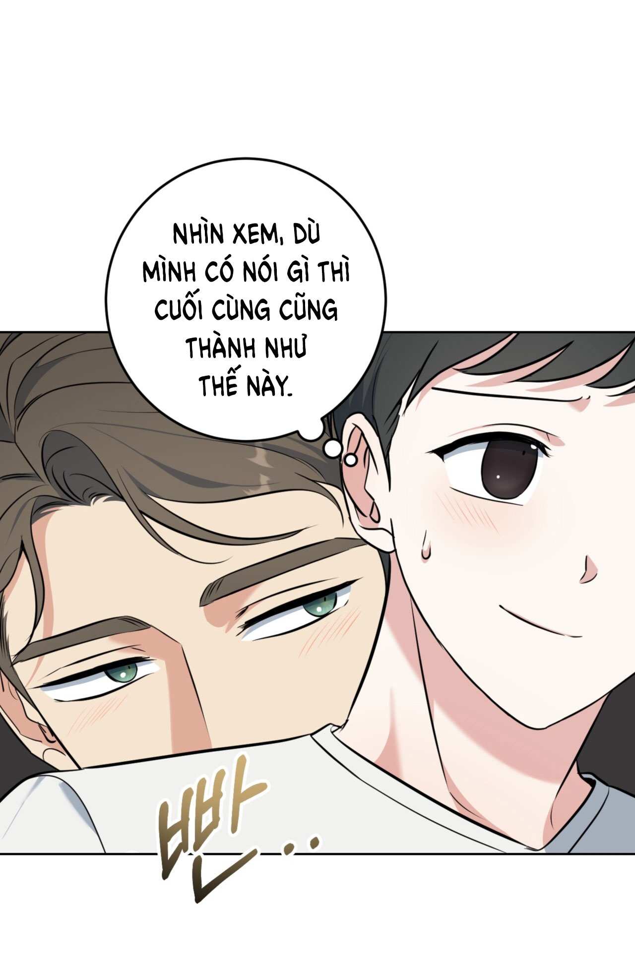 Khu Rừng Dịu Dàng chapter 11.1 - Trang 4