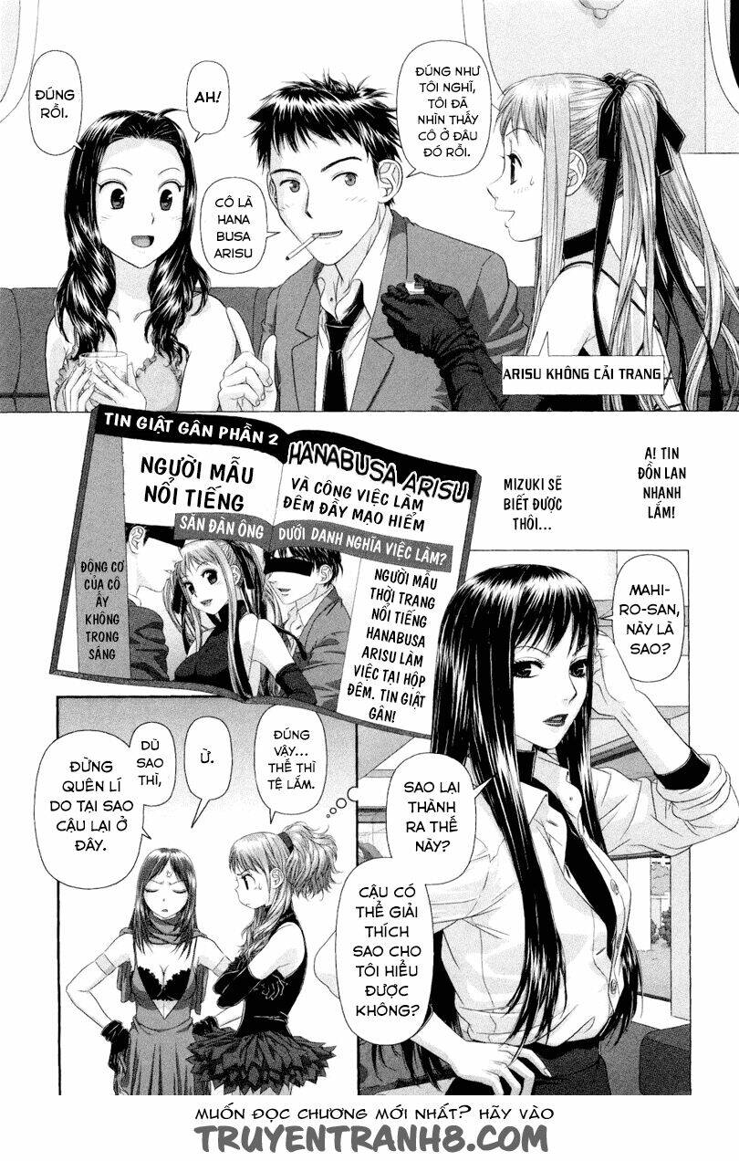 my doll house chapter 3 10