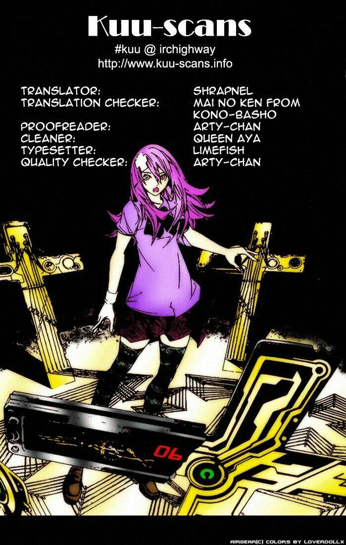 air gear chapter 214 18