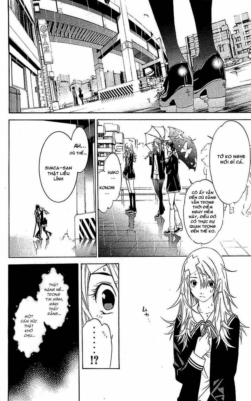 air gear chapter 119 13