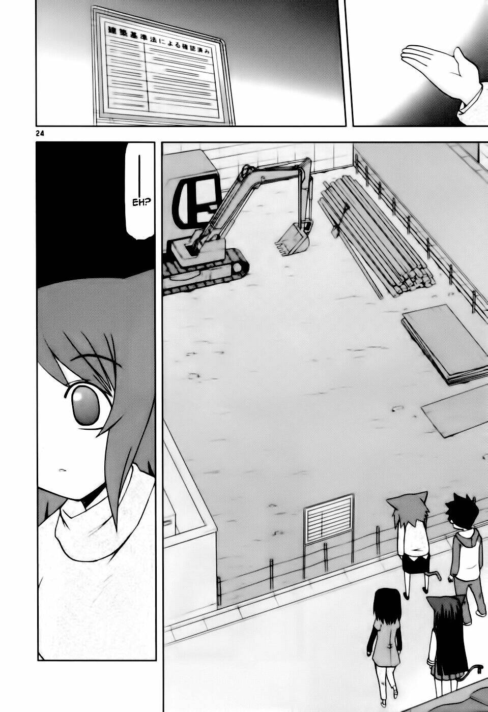 koi neko chapter 42 24