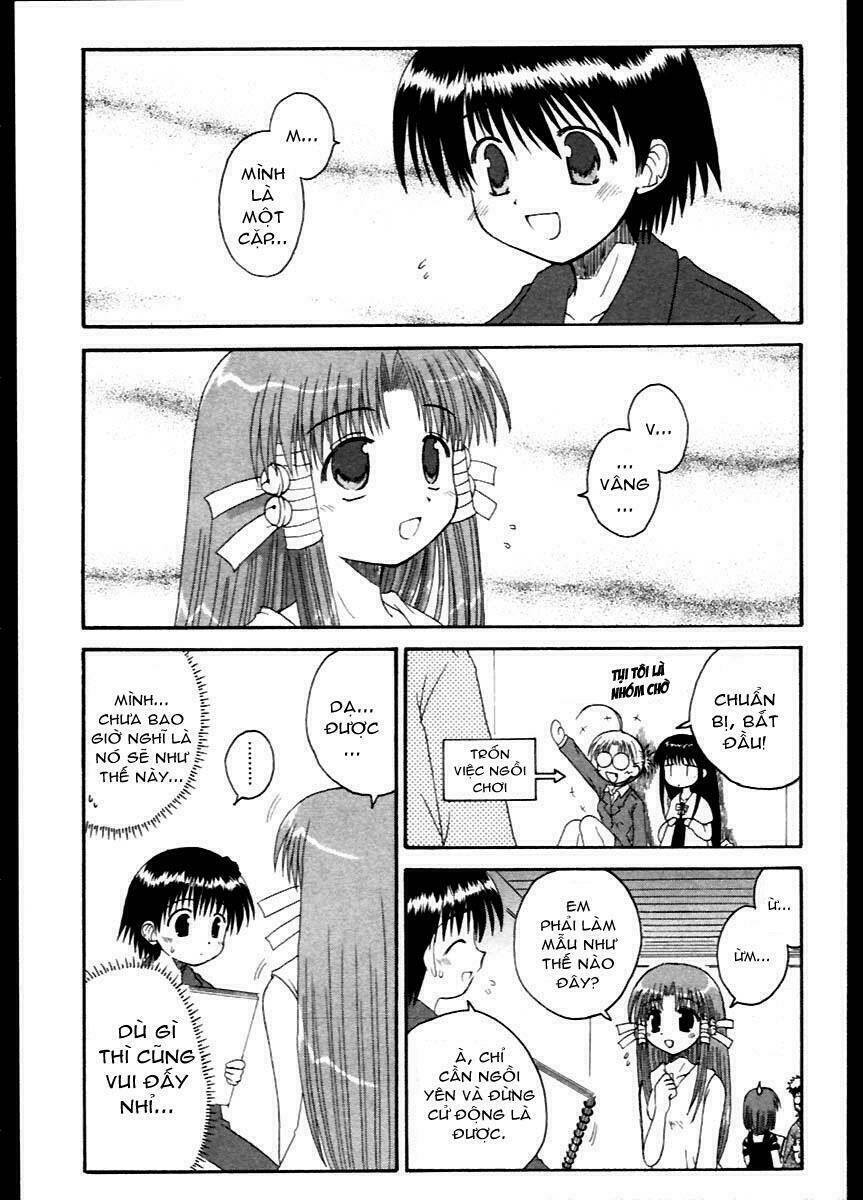 mahoraba chapter 10 20