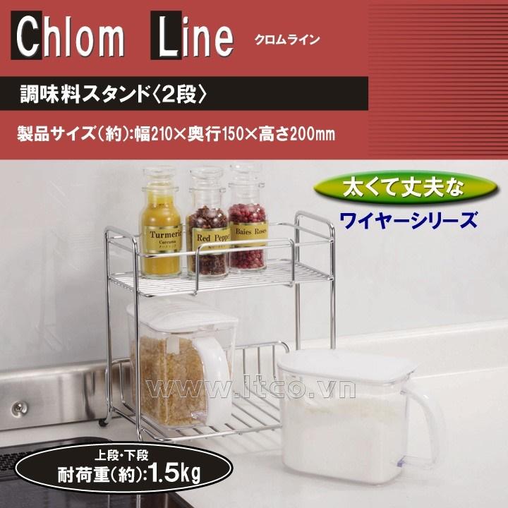 Kệ Để Gia Vị, Đồ Dùng Nhà Bếp 2 Tầng Inox Nhật Bản + Tặng Gói Trà Sữa Matcha / Cafe Macca