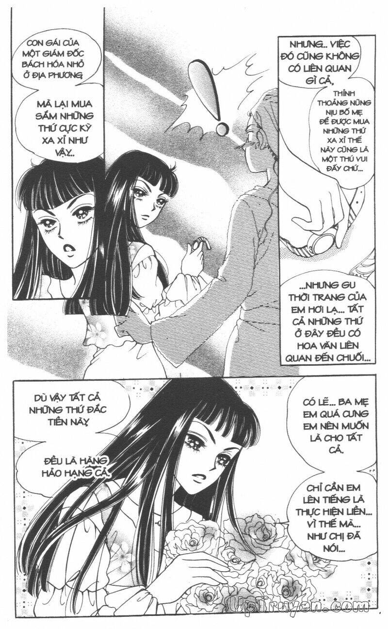 banana school chapter 7 17