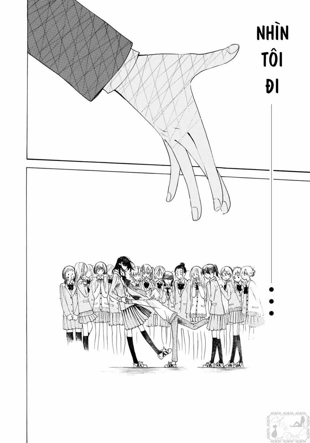 miageru to kimi wa chapter 5 17