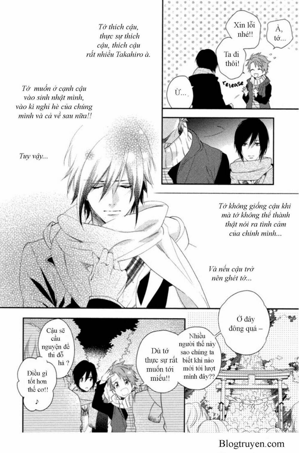 kamisama onegai! chapter 1 13