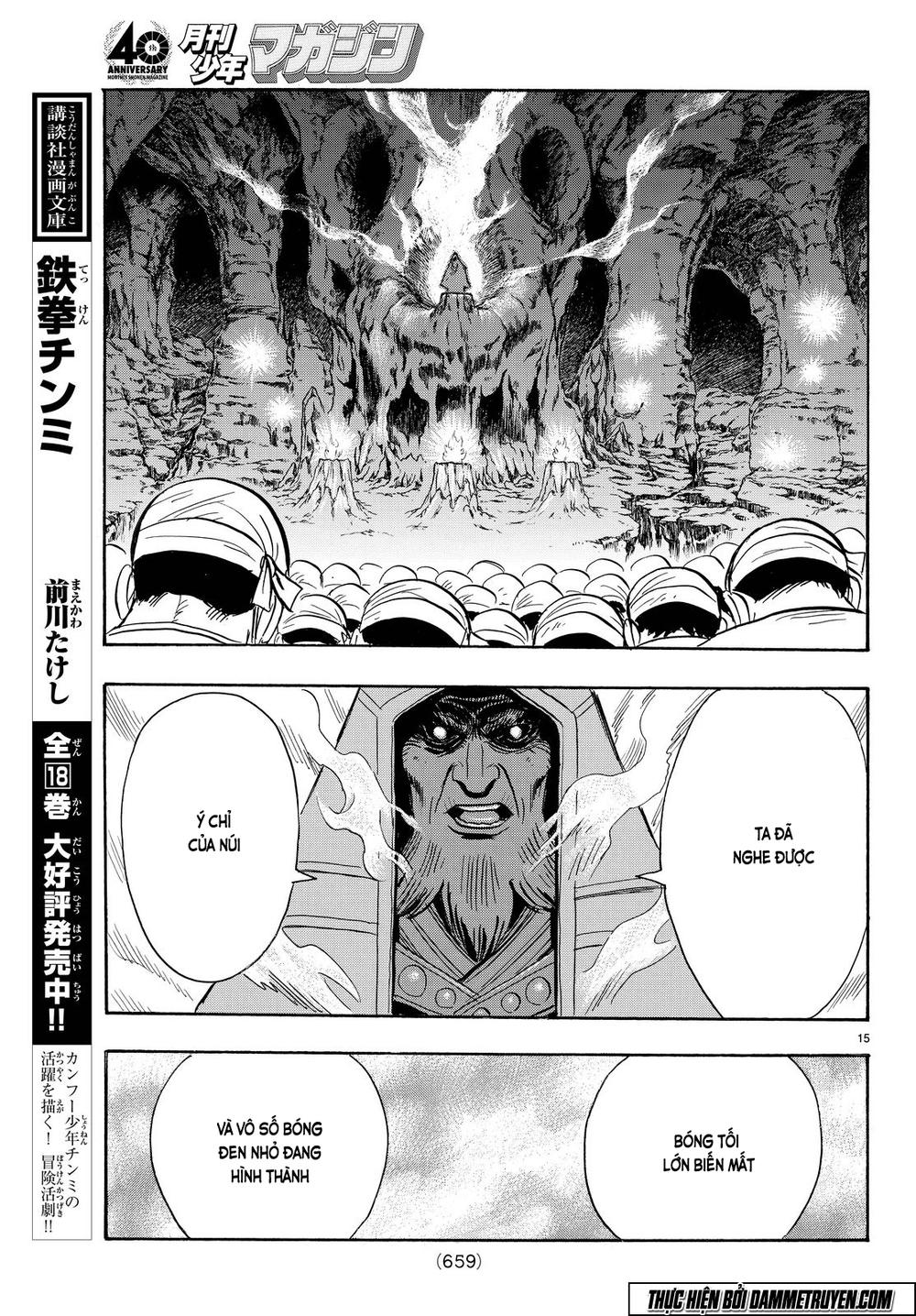 hoàng phi hồng phần 4 chapter 105 17