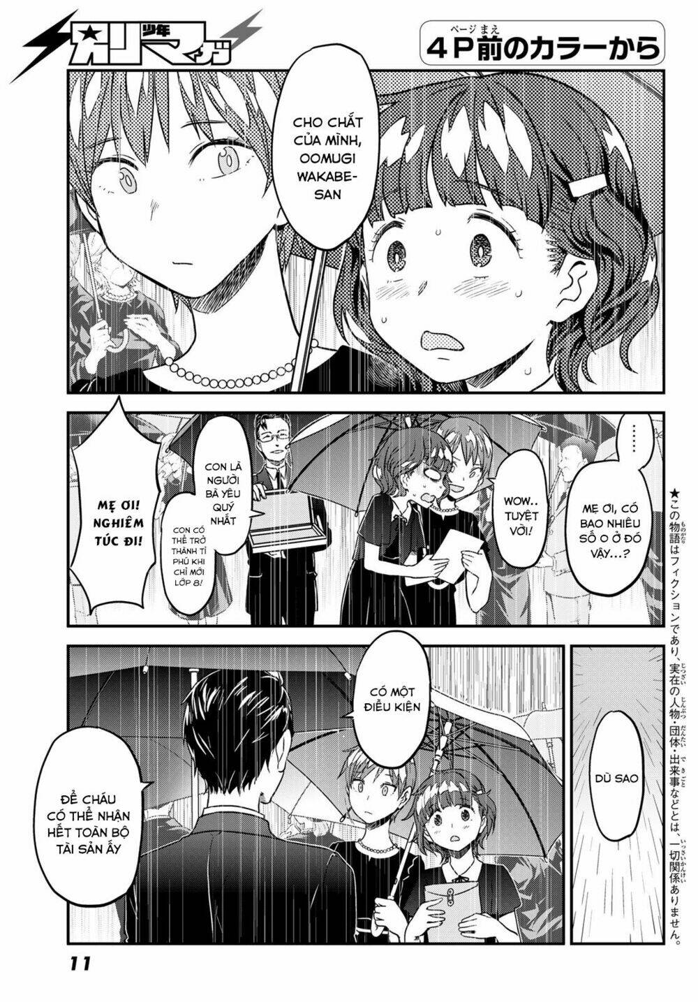 crimson grimoire chapter 1 6