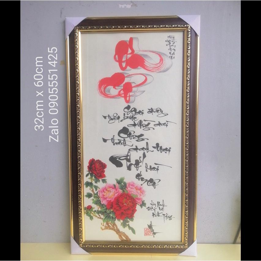 Thư pháp ƠN CÔ , Tri ân thầy cô 20/11. Quà tết, 8/3, 20/10, sinh nhật thầy cô